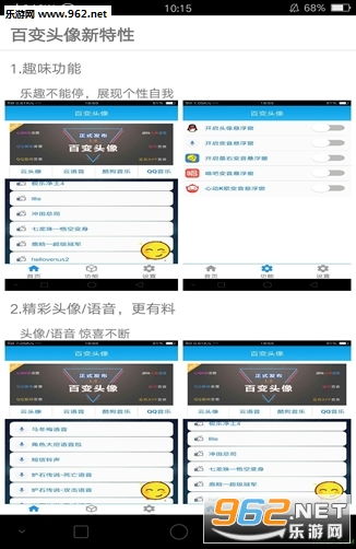 哪些软件能助力QQ个性标签赞提升？靠谱的低价服务网址在哪？