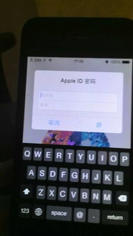 手机QQ如何升级至99级？怎样用手机便捷进火车站？
