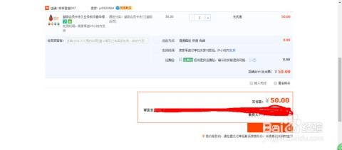 QQ信誉代刷免费？QQ代刷永久会员可信吗？