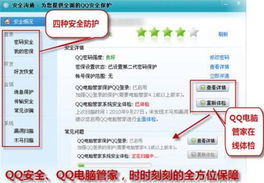 如何找到可靠的QQ刷赞网站？50赞轻松搞定！