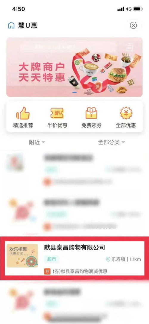 新年将至，QQ为何静悄悄？缺席的刷一刷与活动去哪了？