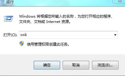 QQ刷仿真的有效吗？如何安全操作？