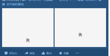 QQ动态图片刷不出来是什么原因导致的？