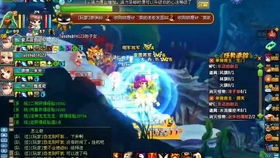 QQ三国单骑救主能否单人挑战？奖励丰厚吗？