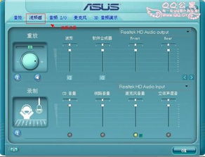 QQ看点刷视频，为何没声音回放？解决方案在此