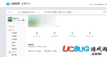 QQ兴趣部落刷礼物软件有用吗？如何通过QQ兴趣部落赚钱？