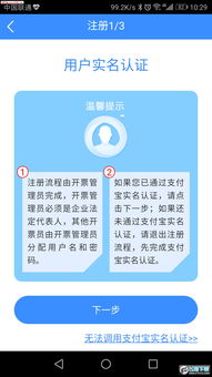24小时QQ代刷平台靠谱吗？免费刷QQ服务全天在线！