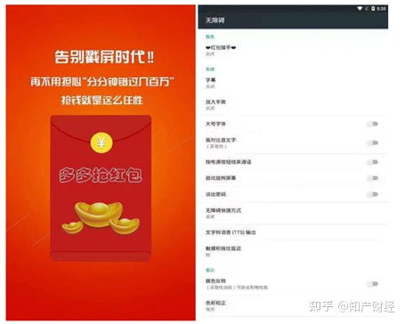 免费刷赞QQ软件真的存在吗？安全可靠吗？