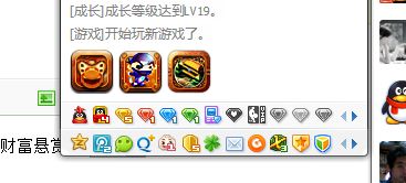 如何低价刷QQ永久VIP和会员？刷黄钻绿钻红钻靠谱吗？