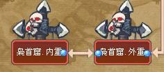 QQ三国刷经验地图是哪一张？