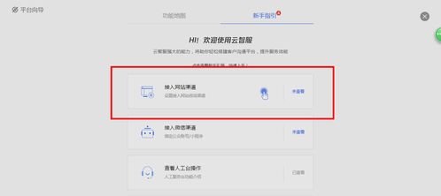QQ代刷是如何操作的？怎么实现QQ代刷功能？
