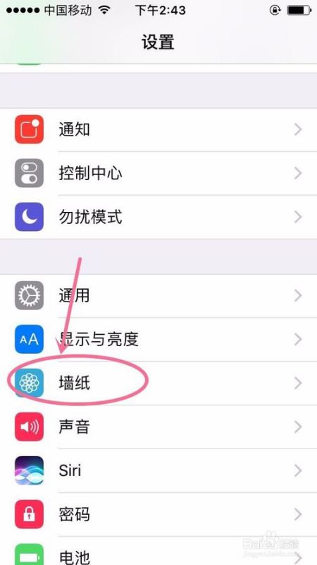 QQ点赞无显示，是何原因导致消息未能刷新？