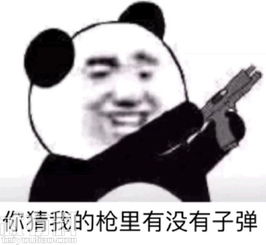 QQ刷斗图帝发不了图片，斗图功能失效是何原因？