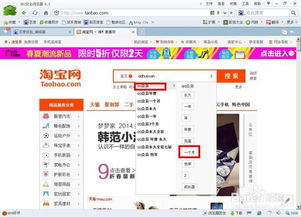 QQ全网刷平台下载，哪里最便宜最全最大？