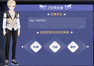 QQ炫舞刷心动，操作上限是否存在？