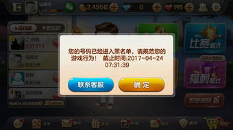 如何高效刷QQ斗地主豆子？手机操作轻松上手！