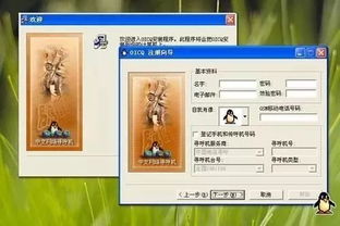 QQ刷赞软件靠谱吗？企鹅点赞工具效果如何？