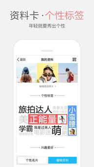 如何通过QQ秒刷网自助平台快速下单？操作便捷引瞩目！