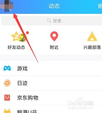 免费刷QQ赞的网站真的存在吗？全网推广168可信吗？