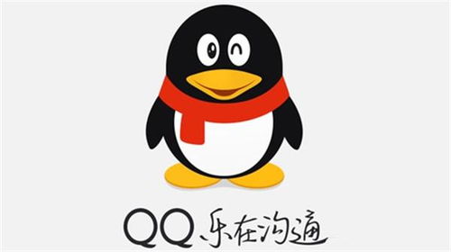 慈錡QQ刷，效果真的那么神奇吗？