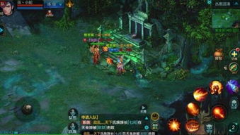 QQ华夏单刷职业怎么选？平民玩家推荐职业有哪些？