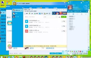 QQ393335518刷单可靠吗？如何识别正规刷单平台？