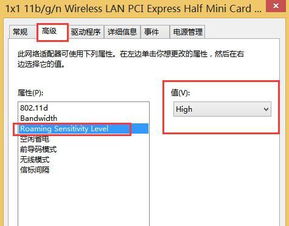 QQ阅读会员刷书功能受限制？解决方案快来了解！
