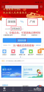 QQ刷低价阿豪靠谱吗？如何安全刷低价？