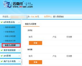 免费获取QQ超Q币真的可能吗？探索无成本获取教程！