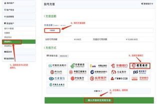 QQ快乐吧刷快手有哪些技巧？值得收藏的网络秘籍！