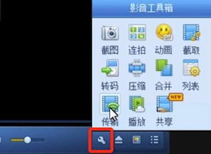 为何手机QQ刷视频时，一个视频有声音而另一个却没有？