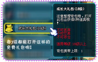 如何在QQ三国中持续刷取魔龙及其技能？