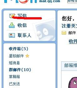 如何高效获取QQ明信片点赞？购买是否可行？