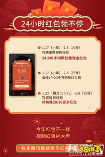 QQ代刷服务24小时在线，免费刷QQ是真的吗？