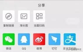 如何在淘宝网轻松提升QQ名片赞？操作秘籍大公开！