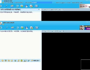 为何新版QQ无法显示图片？解决方案在此！