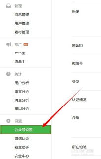 如何在QQ代刷平台取消已下单的订单？