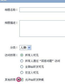 如何有效提升QQ空间相册赞数？靠谱的刷赞网站推荐！
