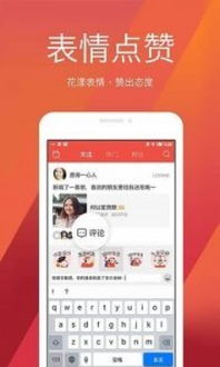 如何快速提升QQ和全民K歌的点赞数？