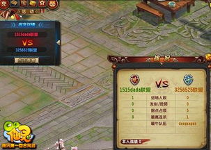 如何在QQ仙灵中高效刷银票？新手必备攻略！
