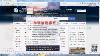 QQ刷业务是否违法？