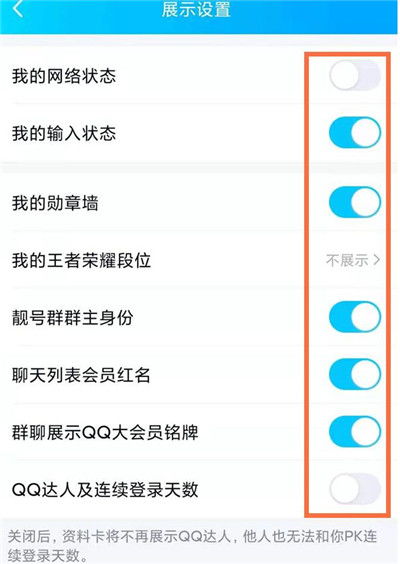 如何轻松获取QQ SVIP？手机操作也能永久免费吗？