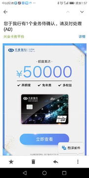 QQ空间点赞数竟超过浏览量？这是如何实现的？