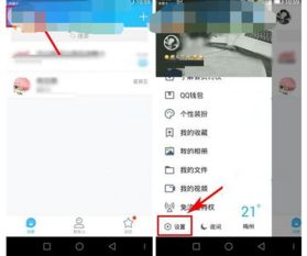 哪里能下载到QQ群自动刷花的工具？QQ自动刷群神器藏匿何处？