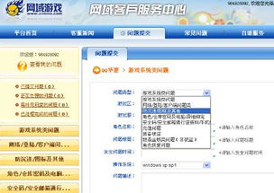 QQ化刷24小时有效吗？如何高效刷QQ？