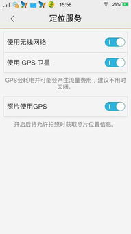 如何在QQ上找到可靠的在线刷点赞平台？