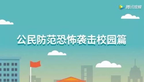 刷到五个丑男视频怎么办？QQ遇到这种情况如何应对？