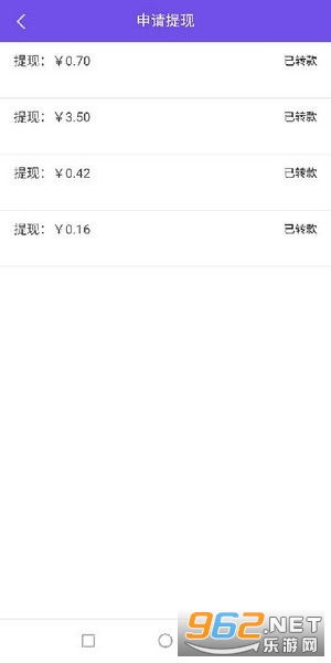 QQ刷抖音免费网站可信吗？兼职刷抖音真的能赚钱吗？