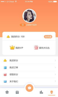 如何选择优质QQ刷赞服务？