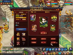 如何在QQ仙灵中快速刷帮贡？新手必备攻略